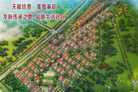 城东远航国际西区多层黄金三楼精装3室2厅2卫三室并排朝阳